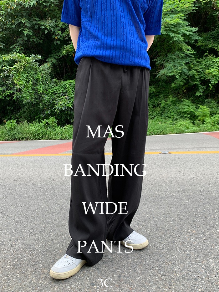 남녀공용 마스 밴딩 와이드 팬츠(3color)